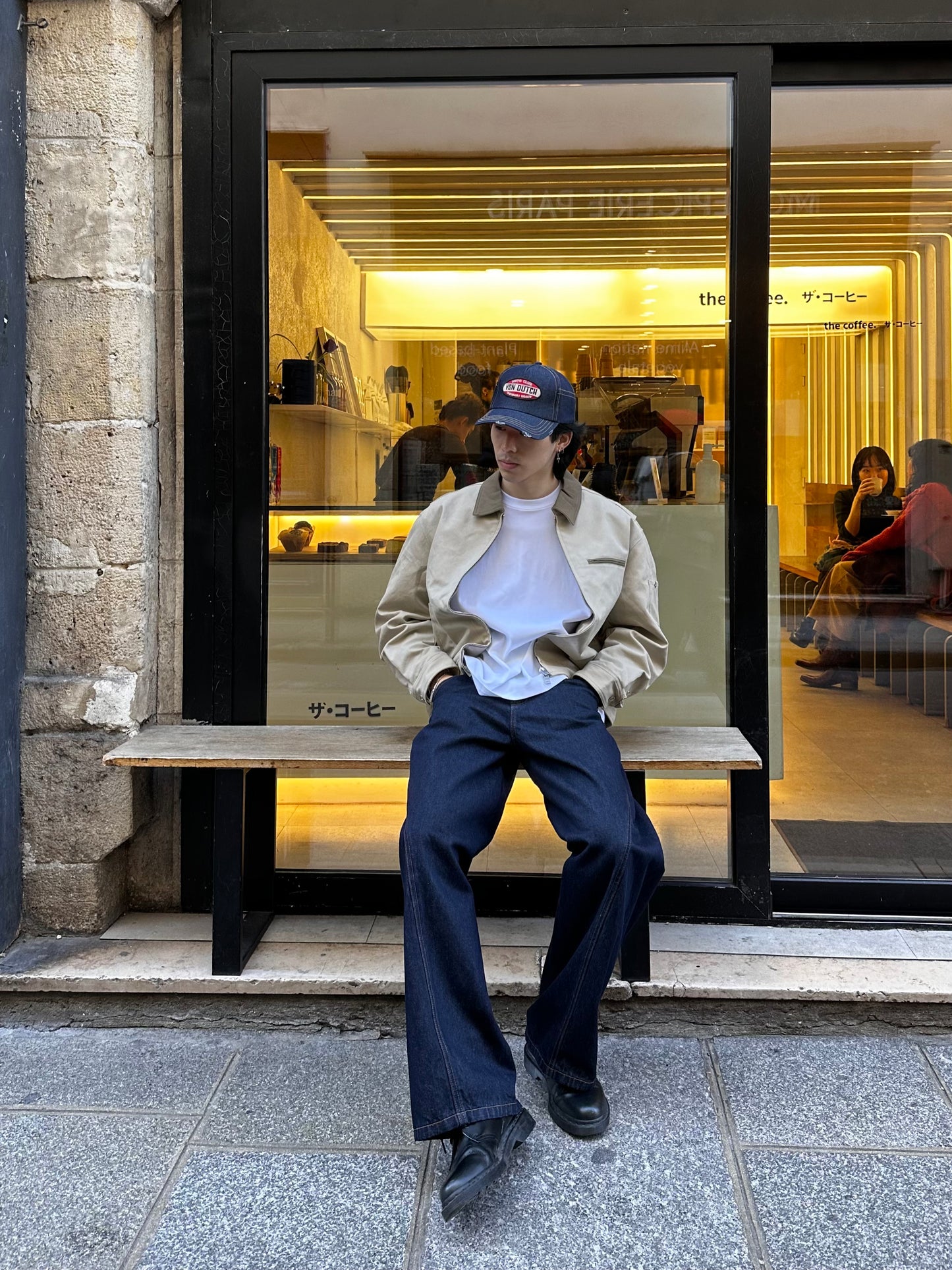 Veste Jean en Coton à Col Contrasté